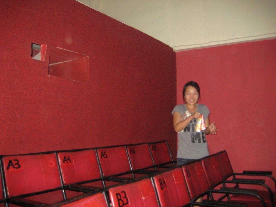 마타람 몰 3층 구석에 있던 극장. 